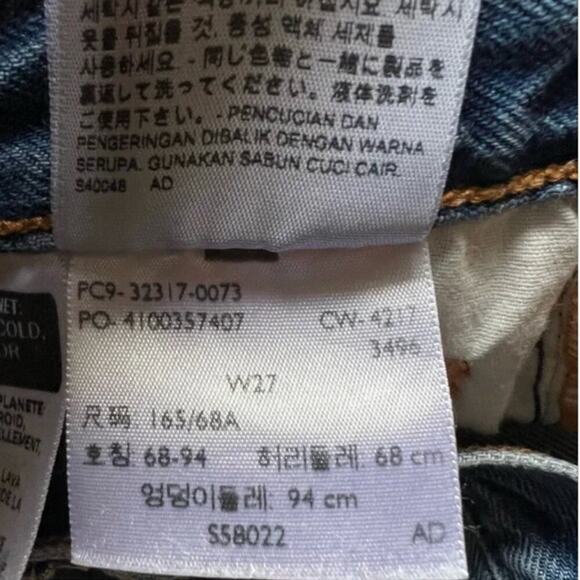 Levi's 501 Original Denim Shorts in Fault Line Wash - Picture 7 of 9